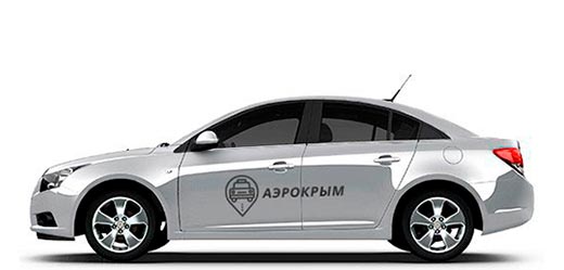 Комфорт такси в Новороссийск из Утеса заказать